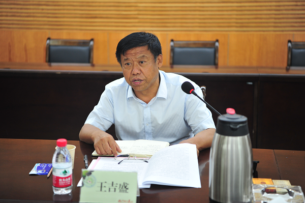 1658471083490483.png C28.png