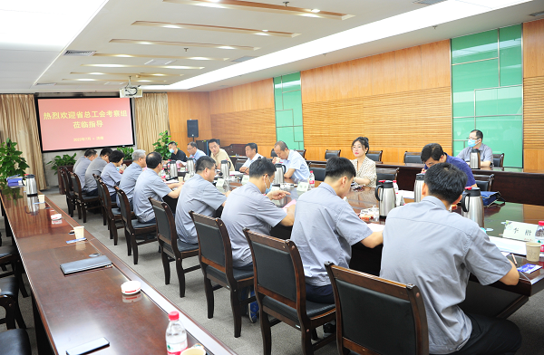 1658471098469584.png C29.png