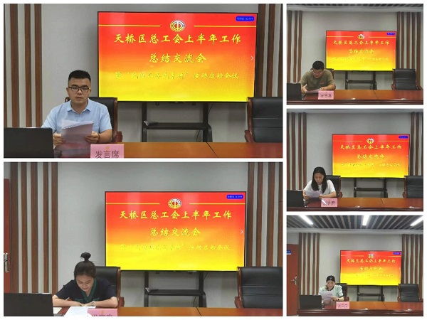 1658730176954523.jpg 4.jpg