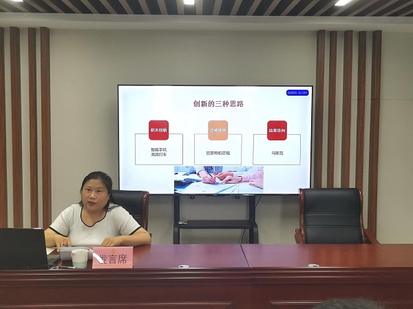 1658730183329261.jpg 5.jpg