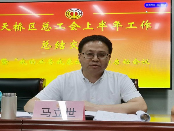 1658730254311029.jpg 7.jpg