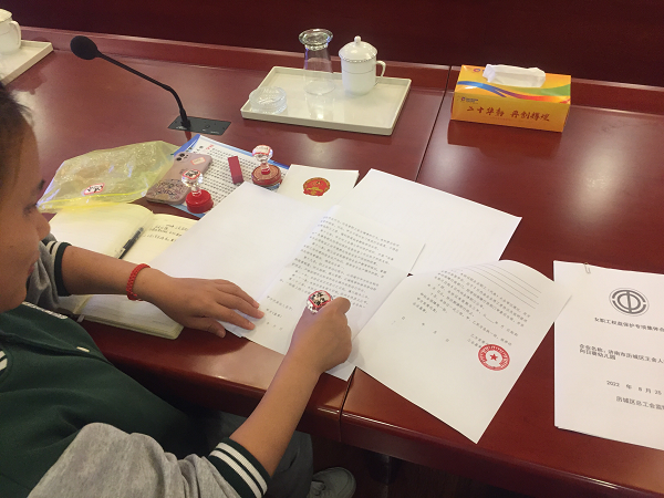 1662101153814084.png L114.png