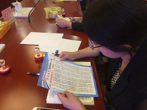 1662101352899818.png L117.png