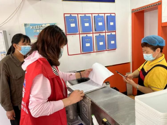 1663143520347539.png 1663143520347539.png