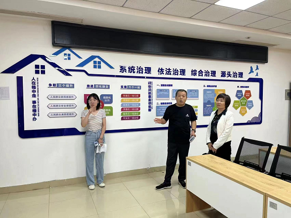 1663925217170297.png 图片8.png