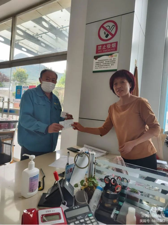 1663927376834077.png 1663927376834077.png