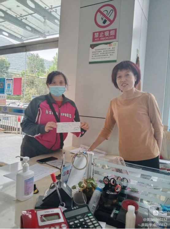 1663927420589476.png 1663927420589476.png