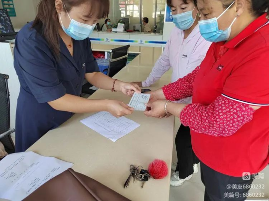 1663927457926309.png 1663927457926309.png