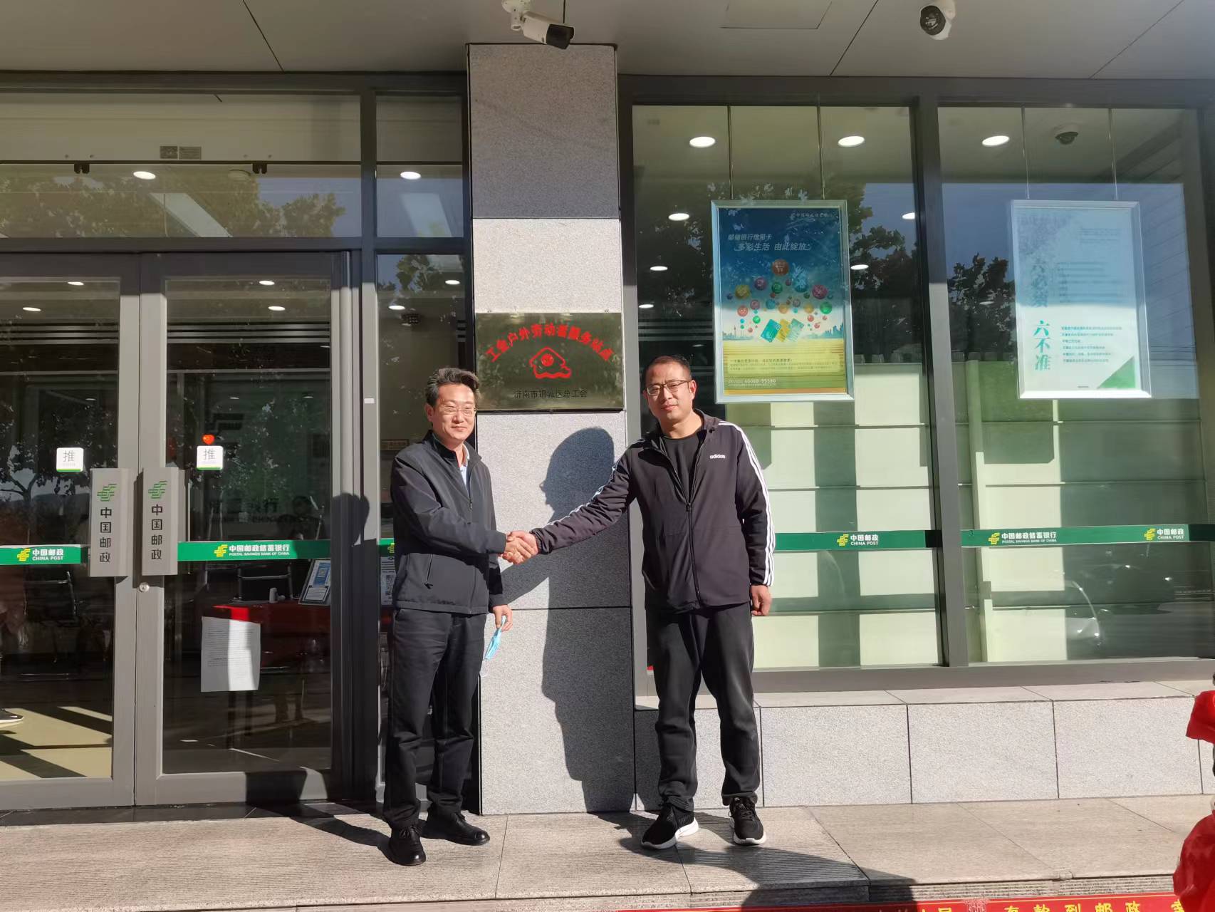 1666074946175681.jpg 驿站1.jpg