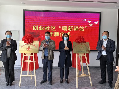 1666074958852950.jpg 驿站2.jpg