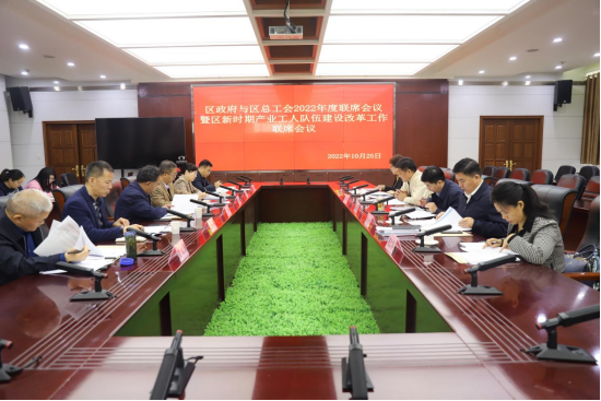 1666765745922938.png 1666765745922938.png