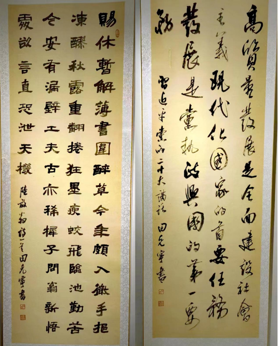 1668758260599791.png 1668758260599791.png