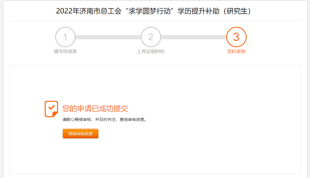 1669098244748431.png 图片13.png