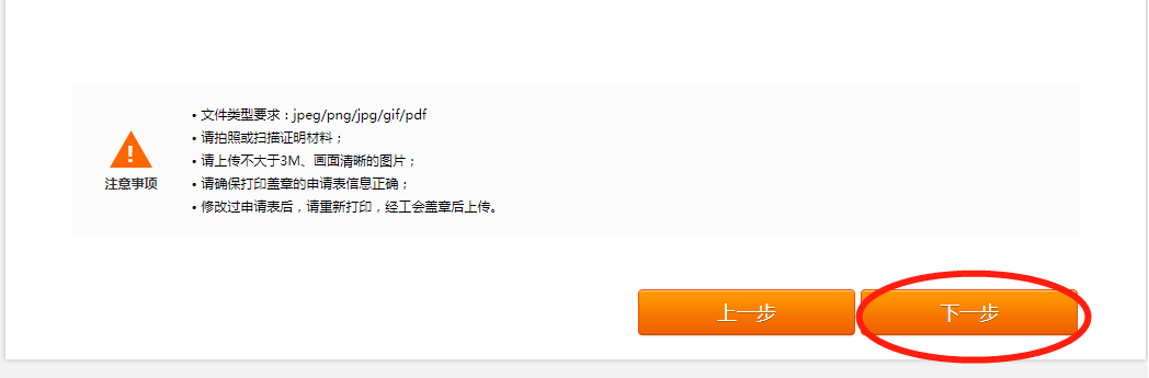 图片12.png