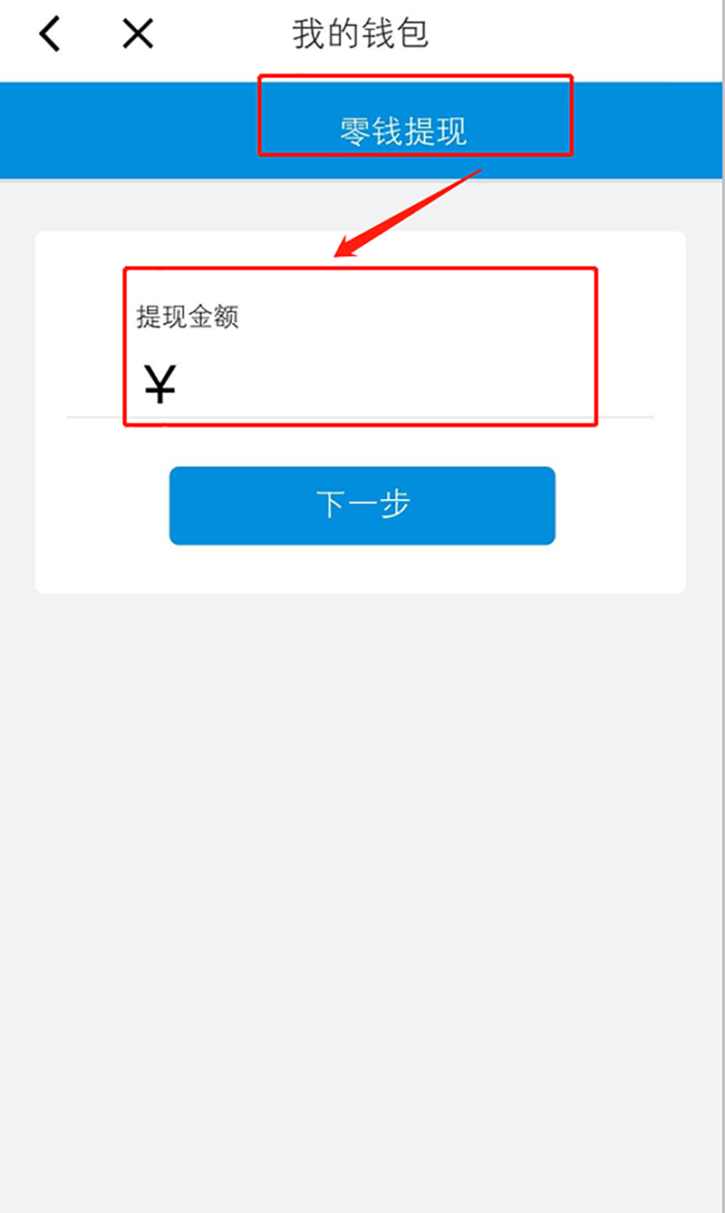 6.png