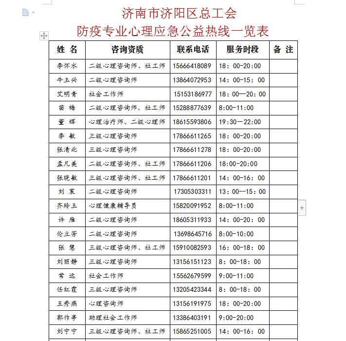 1669693178701752.png 1669693178701752.png