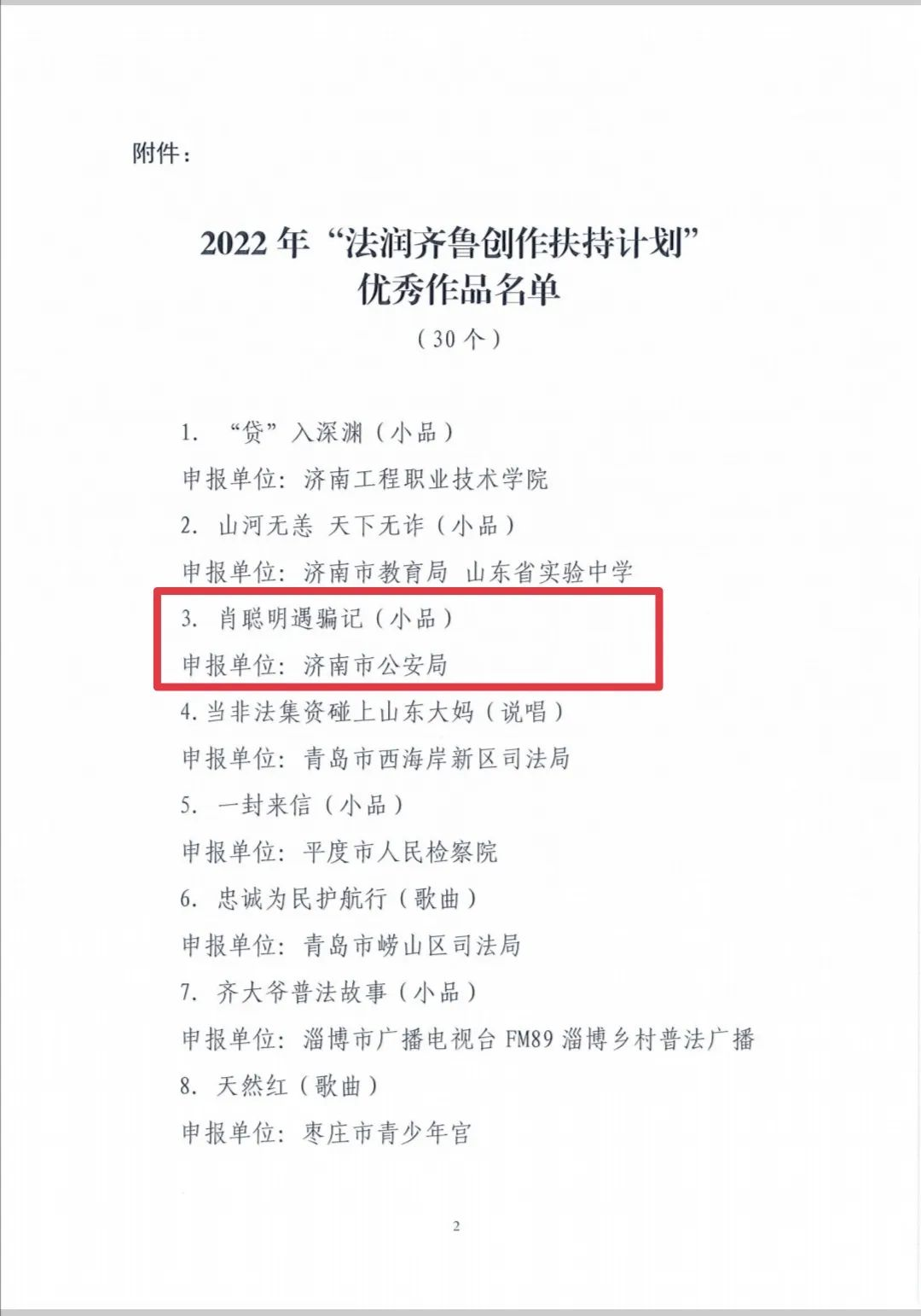 1671097925590442.png 1671097925590442.png