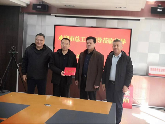 1673420898688842.png 1673420898688842.png