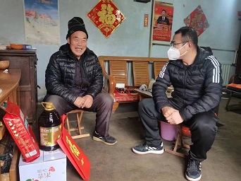 1673851525549446.jpg 微信图片_20230113165651.jpg