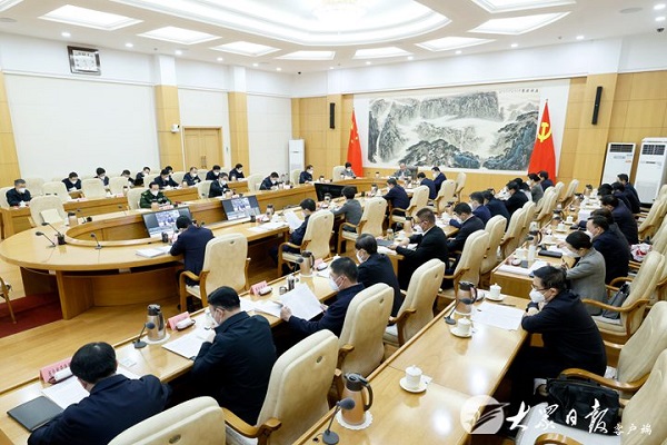 1675475632294883.jpg 1.jpg