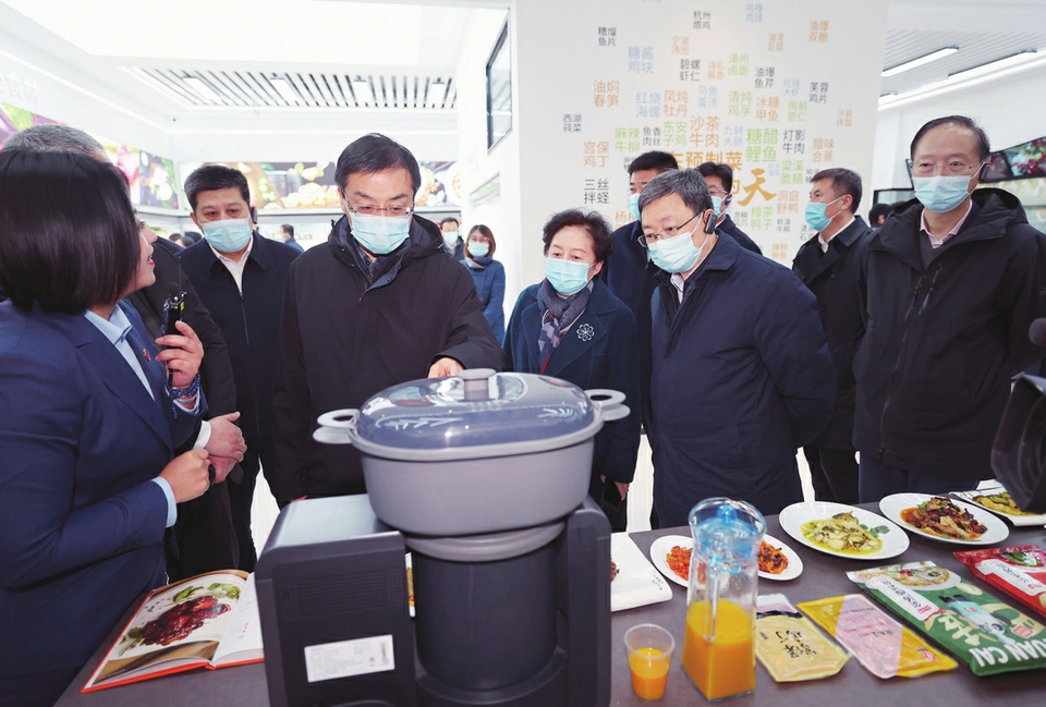 1676859823210650.jpg 1676859823210650.jpg