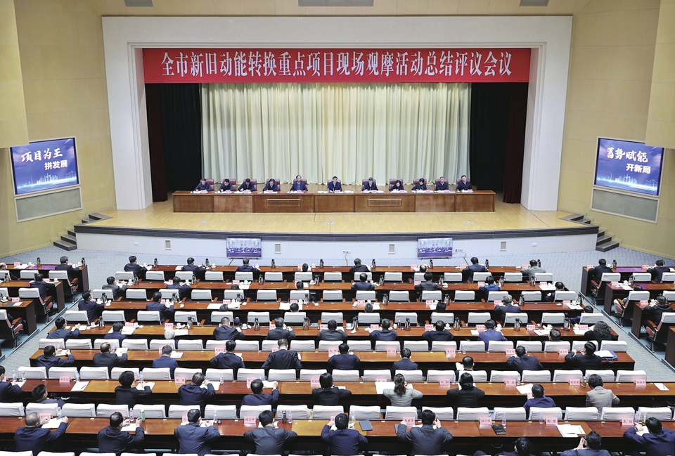 1676949994839306.jpg 1676949994839306.jpg