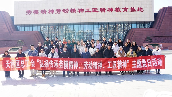 1677049632788621.jpg 4.jpg