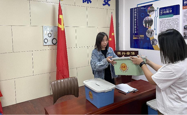 1678697616307966.png 图片2.png