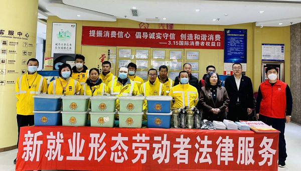 1678956193349648.png 图片2.png