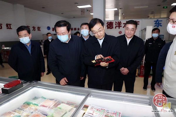 1680318575914276.jpg 2.jpg