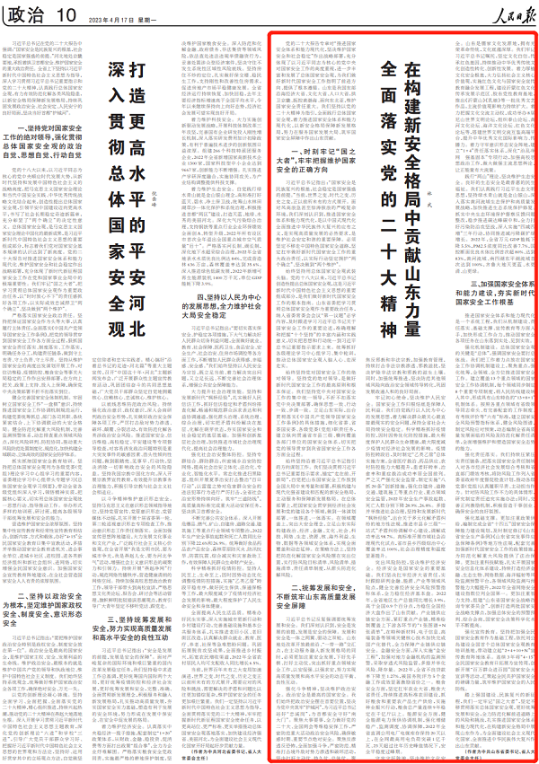 1681701712195803.png 1.png