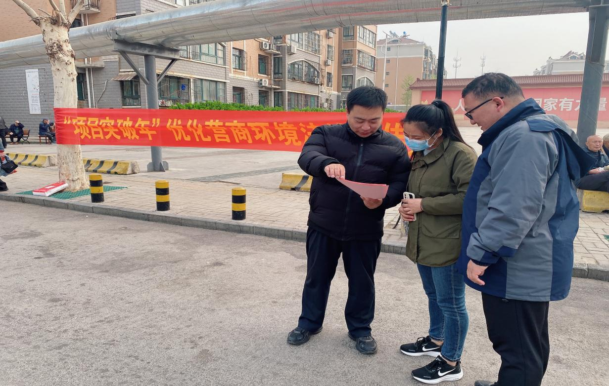 1682232403443809.png 1682232403443809.png