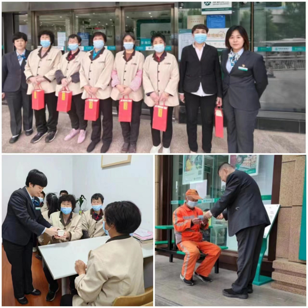 图片20.png