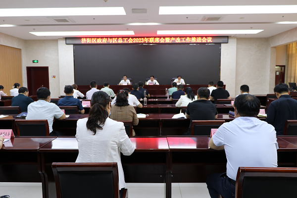 1685936851433353.png 图片4.png