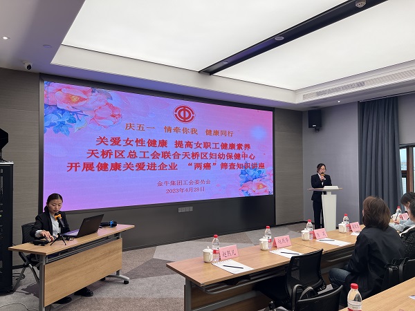 微信图片_20230509165706.jpg