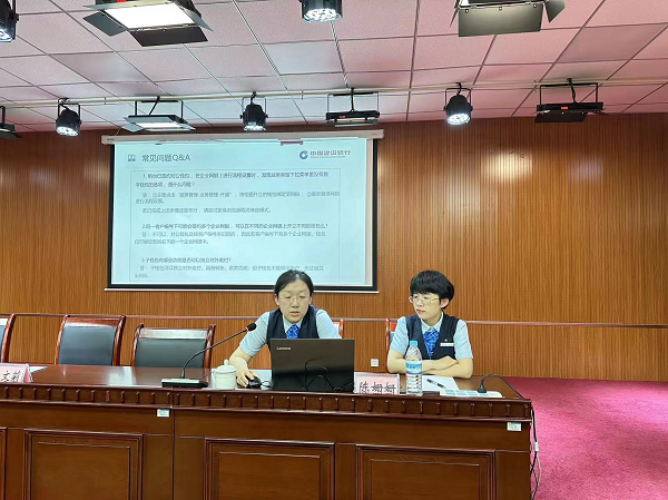 1687248812570692.png 图片14.png