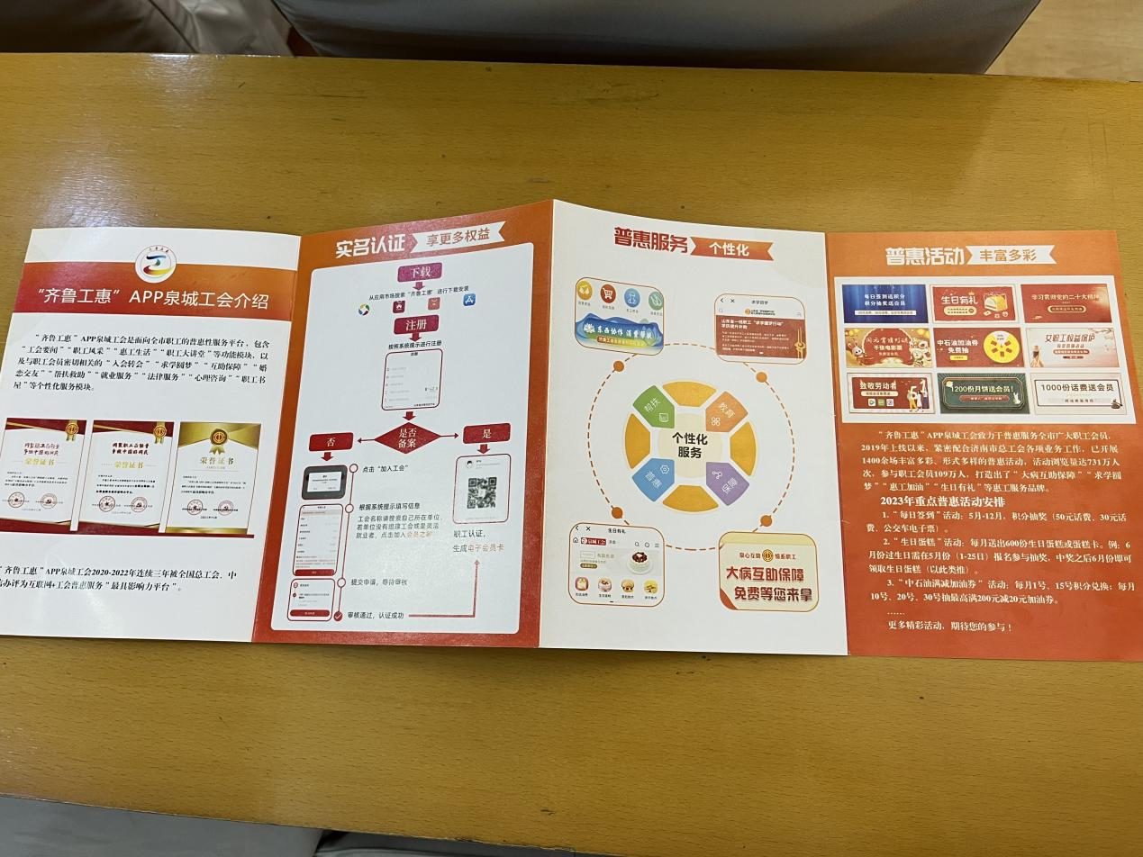 1688615495812231.png 1688615495812231.png