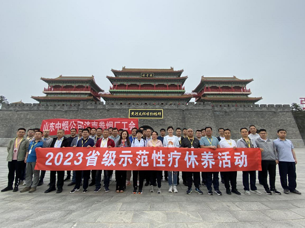 1689754795777702.png 图片18.png