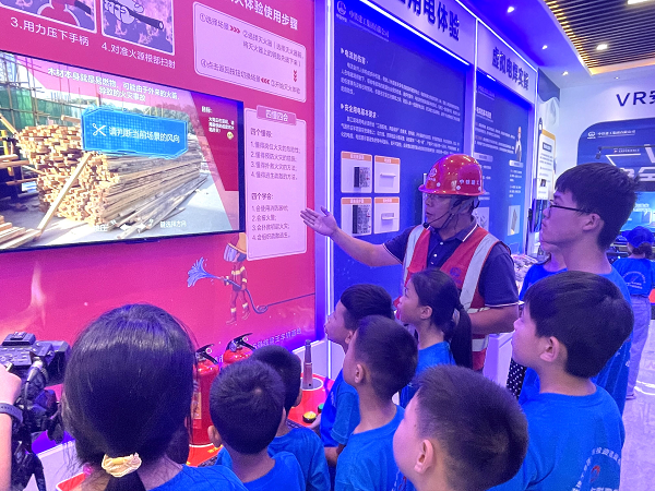 1689926797252628.png 图片17.png