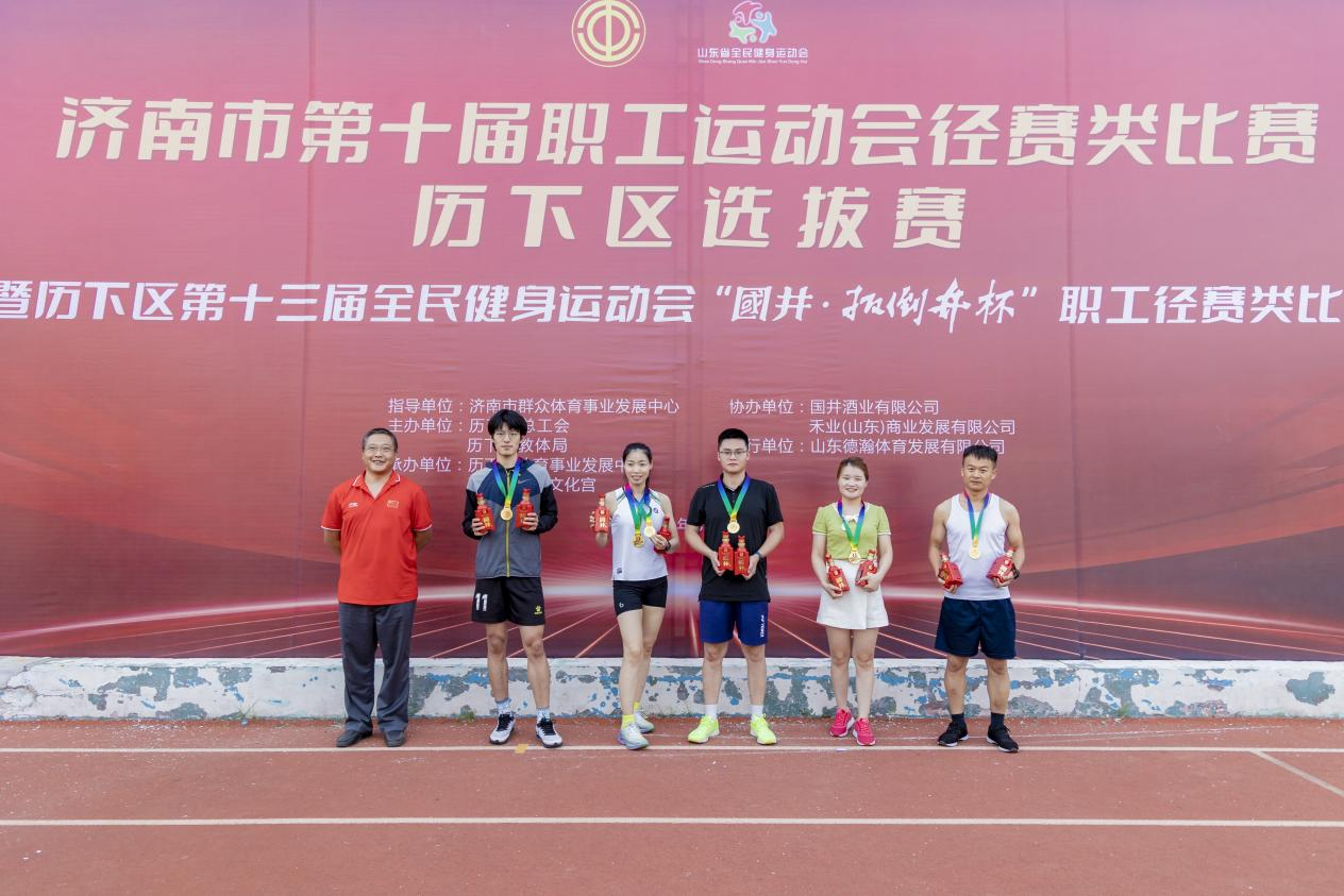 1691997219217526.png 1691997219217526.png