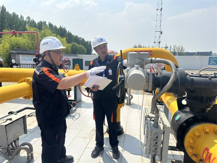 1692609892543204.png 1692609892543204.png