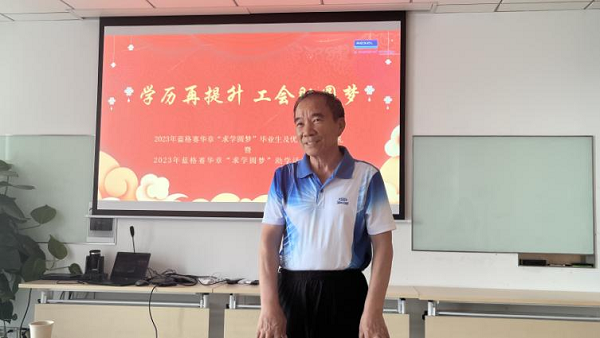 1693799631110246.png 高新图片1.png