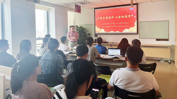 1693799667128460.png 高新图片2.png