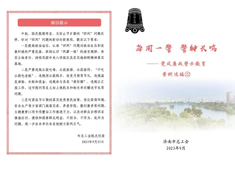案例22.jpg