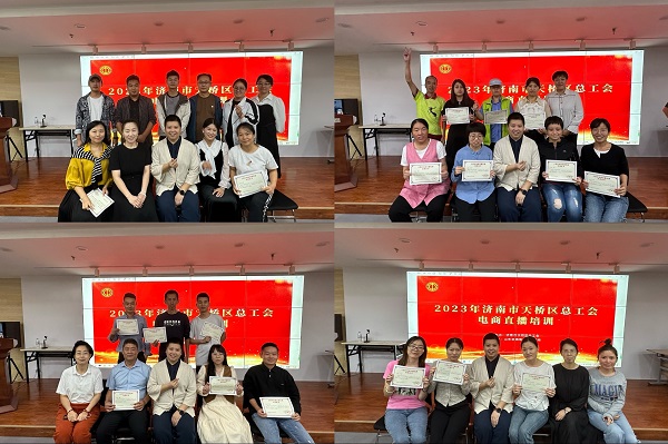 1695605897136823.jpg 4.jpg