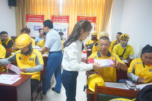 1695892164940590.png 职工3.png