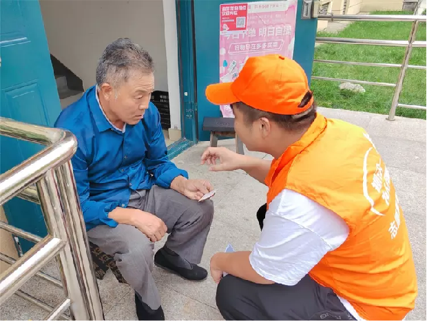 1696402041169167.png 能源2.png