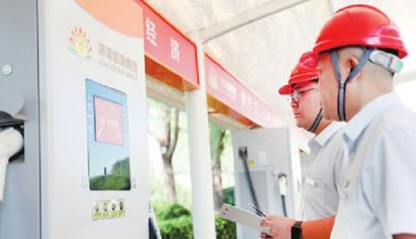 1696661862455560.jpg 能源4.jpg