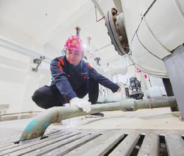 1696662085820345.jpg 能源8.jpg