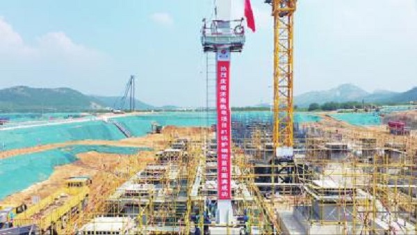 1696662117821779.jpg 能源9.jpg